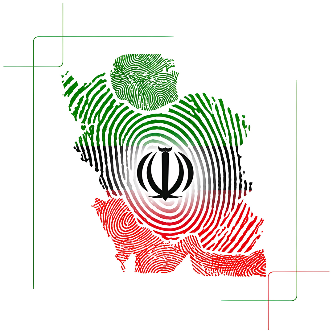 دوره نقشه و طرح انقلاب اسلامی گفتمان سازی حرکت عمومی