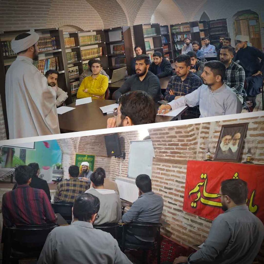 گزارش تصویری هفتمین رویداد استانی بینات حوزوی - گفتمان حرکت عمومی هفتمین اجرای دورهٔ طرح بینات حوزههای علمیهٔ برادران گفتمانسازی بینات