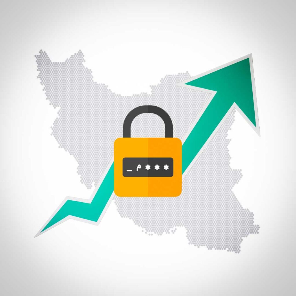 حرکت عمومی، رمز تعالی جامعه