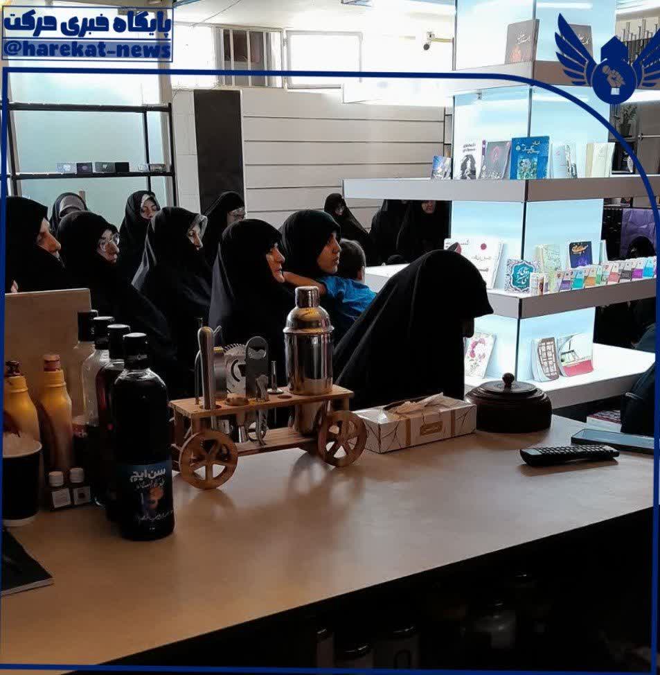 حسینیه گفتمان میبد