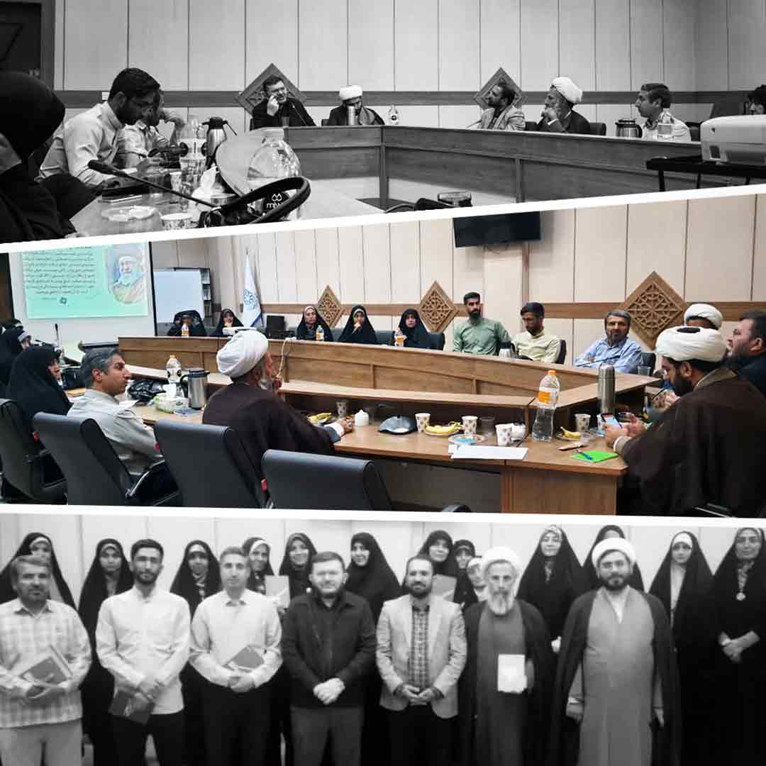 حرکت - گفتمان‌ حرکت عمومی