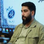 صلح