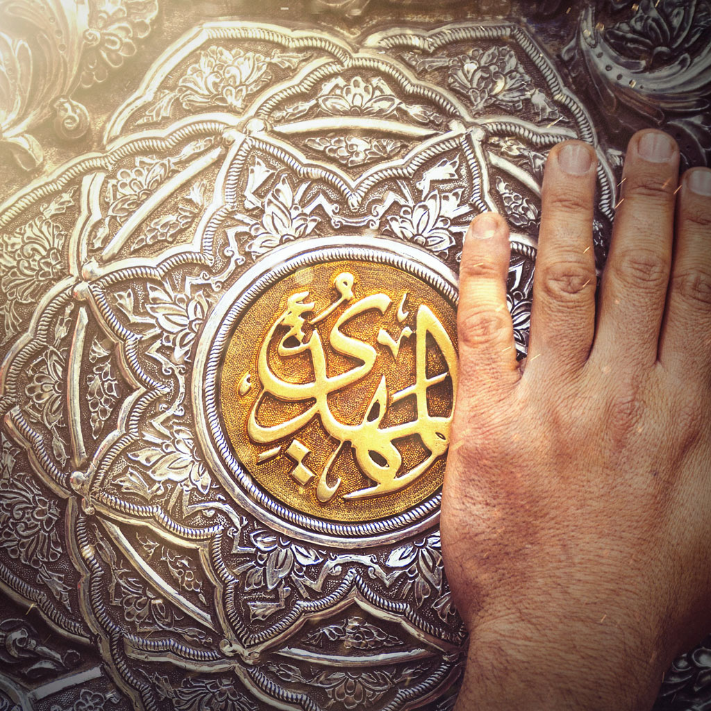 نقش ما انسانها در تعجیل در ظهور (۱)