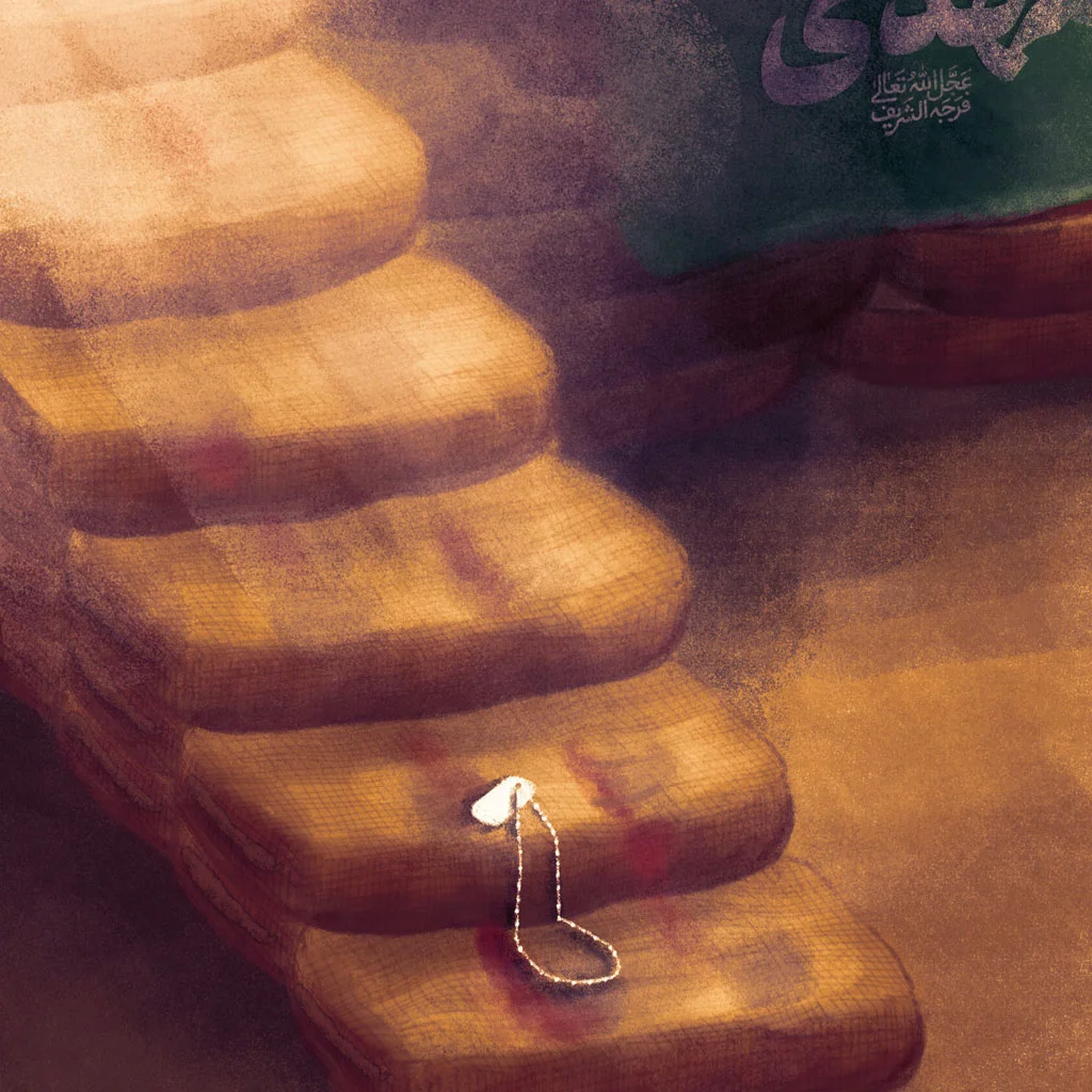 نقش ما انسانها در تعجیل در ظهور (3)