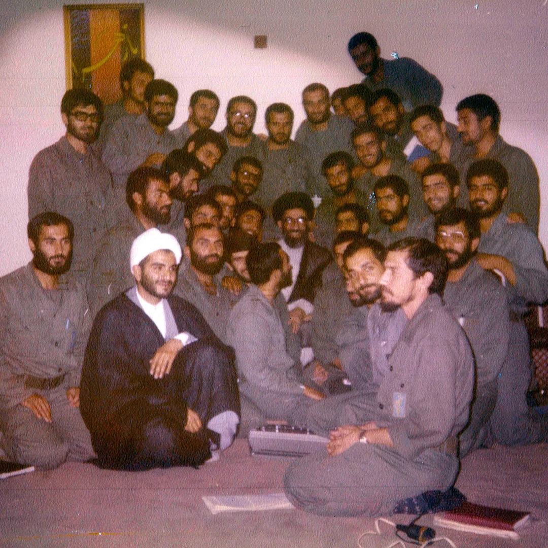 گام دوم